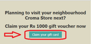 Croma Free Promotional Card Voucher