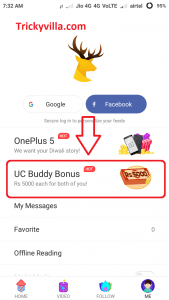 Uc News Buddy Bonus Offer